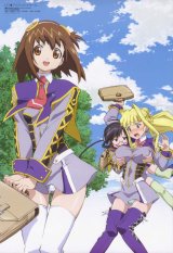 BUY NEW ultimate girls - 91410 Premium Anime Print Poster